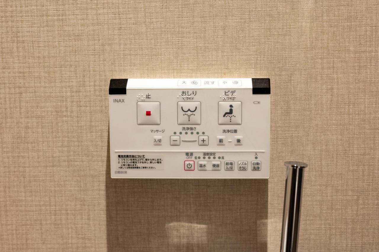 Irodori Sai * 福岡市